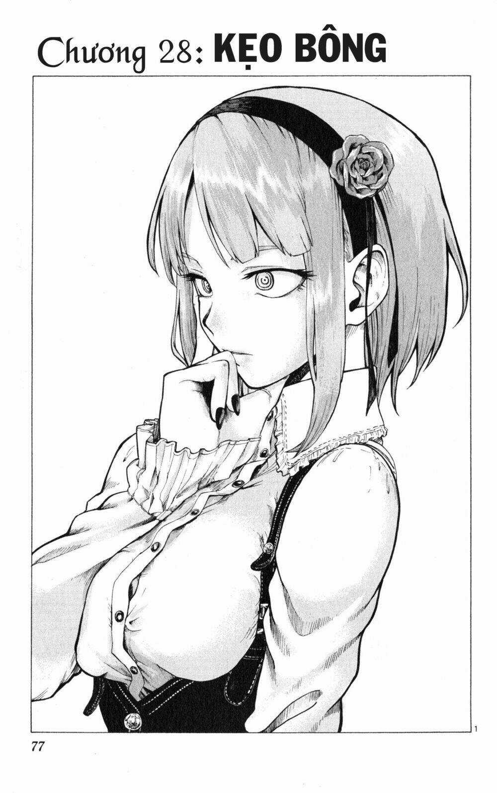Dagashi Kashi Chapter 28 trang 1