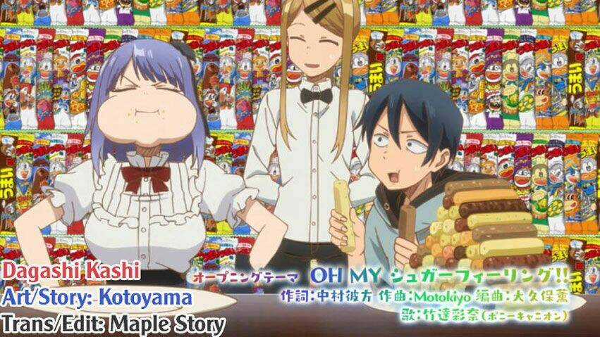 Dagashi Kashi Chapter 73 trang 1