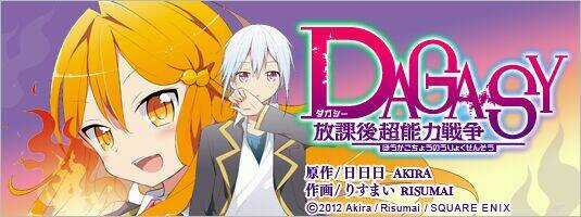 Dagasy - Houkago Chounouryoku Sensou Chapter 1 trang 32