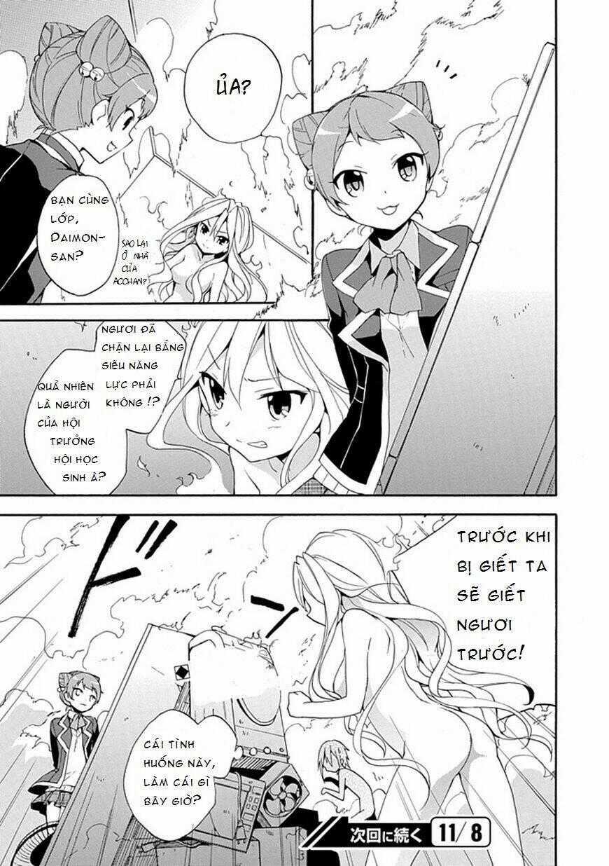 Dagasy - Houkago Chounouryoku Sensou Chapter 2 trang 37