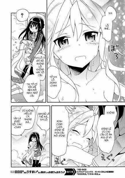 Dagasy - Houkago Chounouryoku Sensou Chapter 4 trang 27