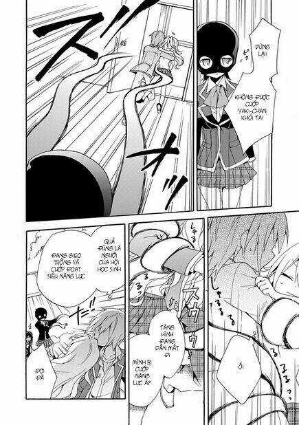 Dagasy - Houkago Chounouryoku Sensou Chapter 4 trang 33