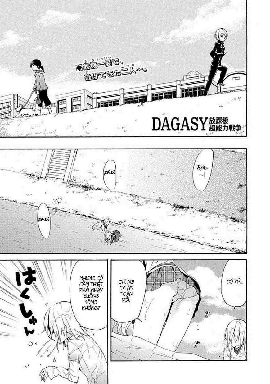 Dagasy - Houkago Chounouryoku Sensou Chapter 5 trang 0