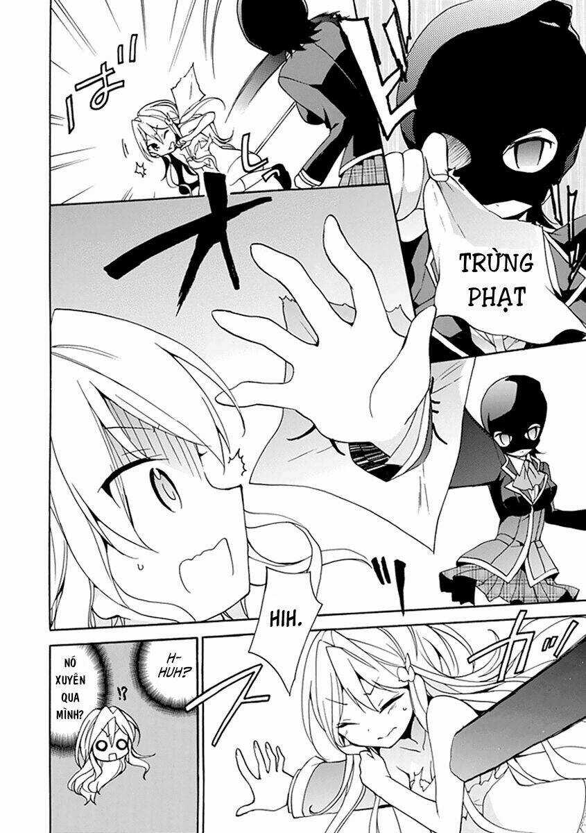 Dagasy - Houkago Chounouryoku Sensou Chapter 7 trang 17