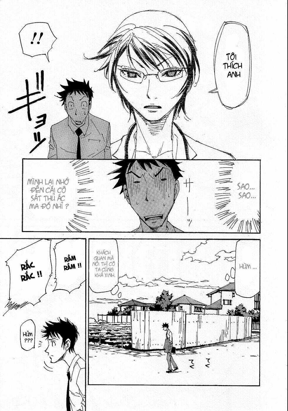 Dageki Joi Saori Chapter 1 trang 12