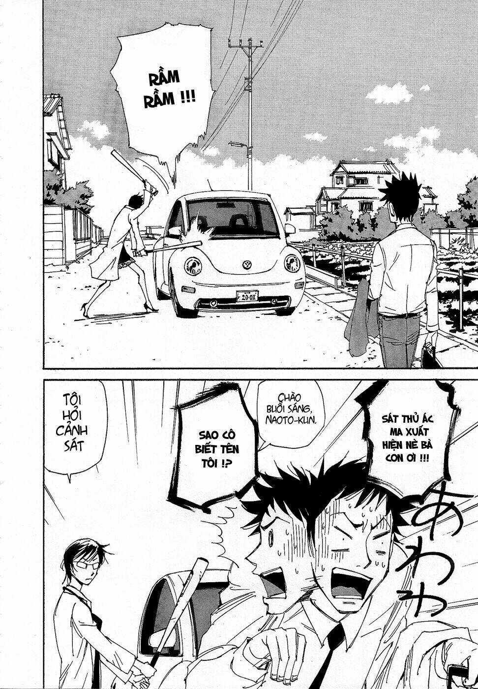 Dageki Joi Saori Chapter 1 trang 13