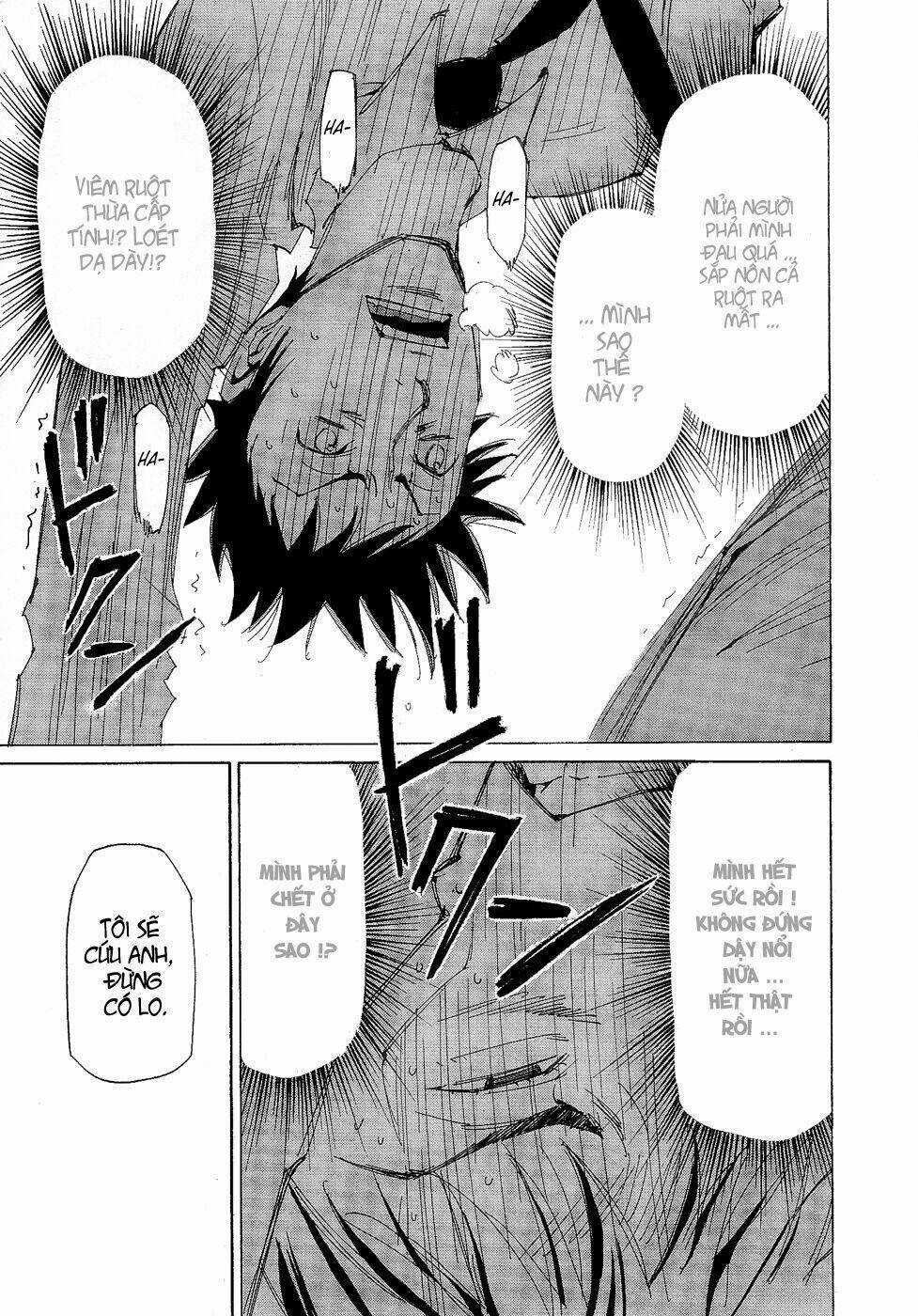 Dageki Joi Saori Chapter 1 trang 16