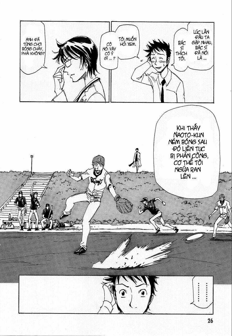 Dageki Joi Saori Chapter 1 trang 27