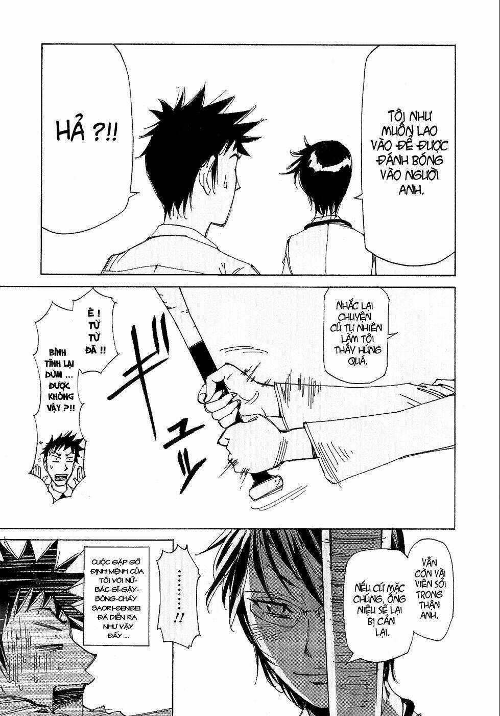 Dageki Joi Saori Chapter 1 trang 28