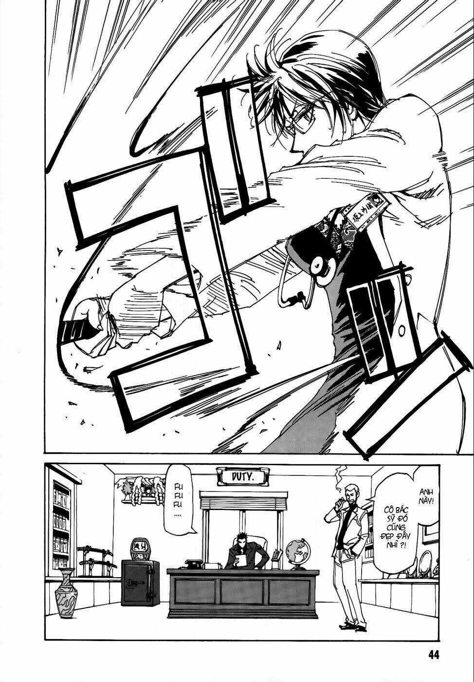 Dageki Joi Saori Chapter 2 trang 15