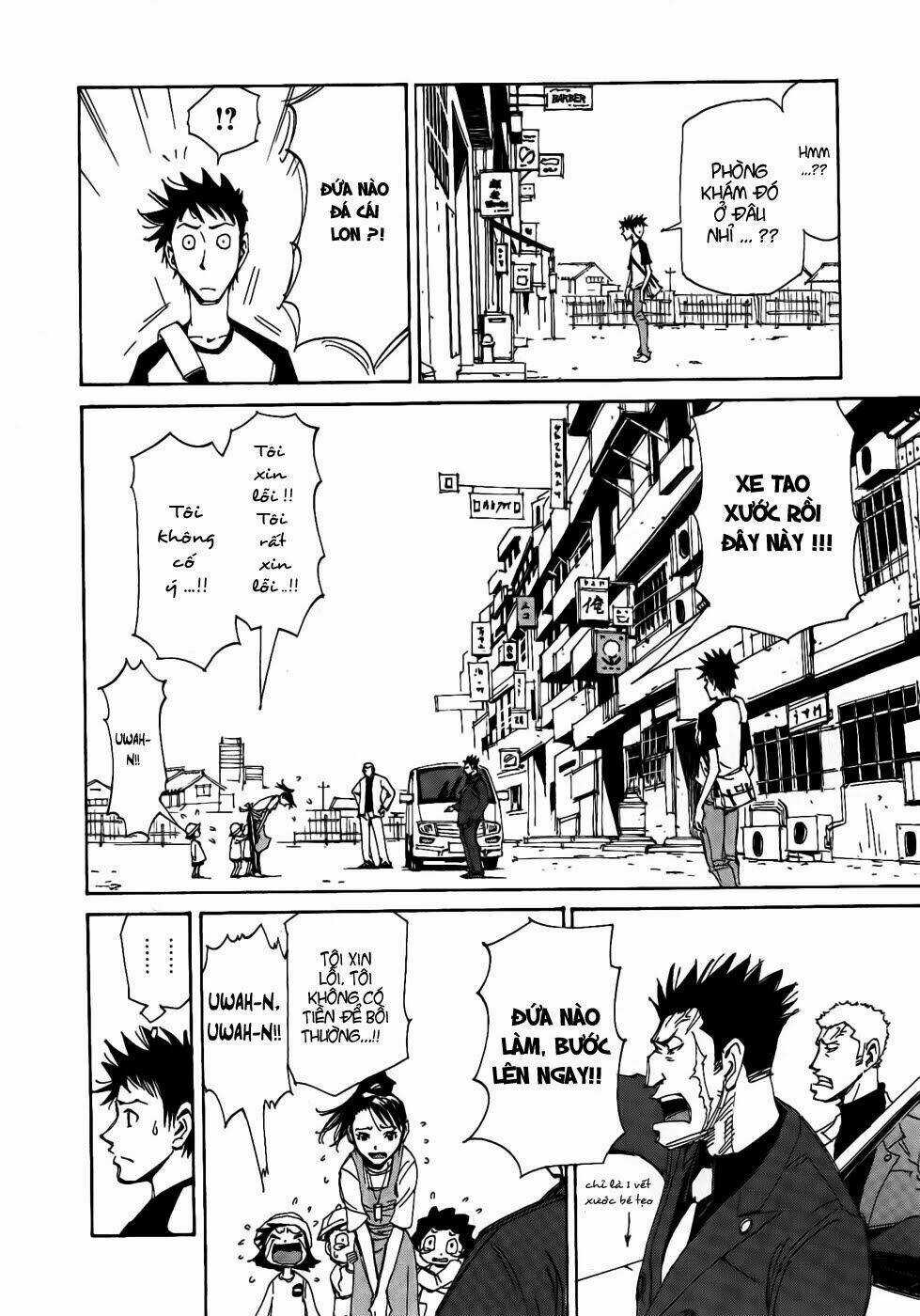 Dageki Joi Saori Chapter 2 trang 5