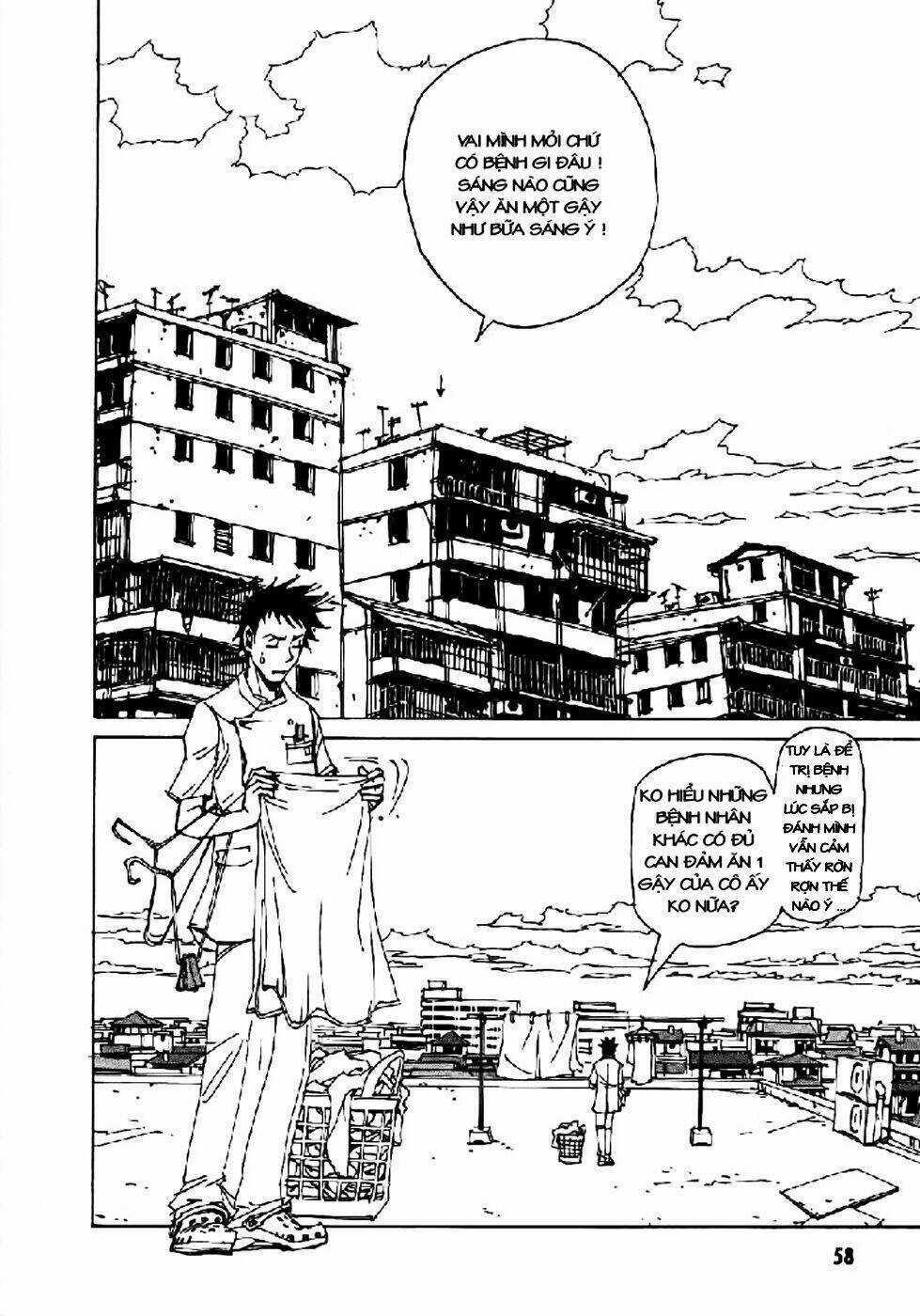 Dageki Joi Saori Chapter 3 trang 3