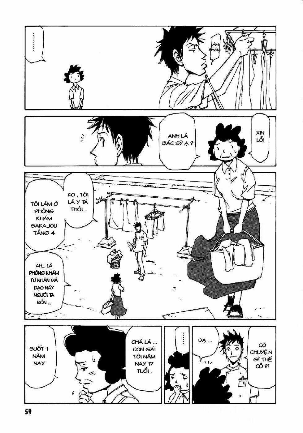 Dageki Joi Saori Chapter 3 trang 4