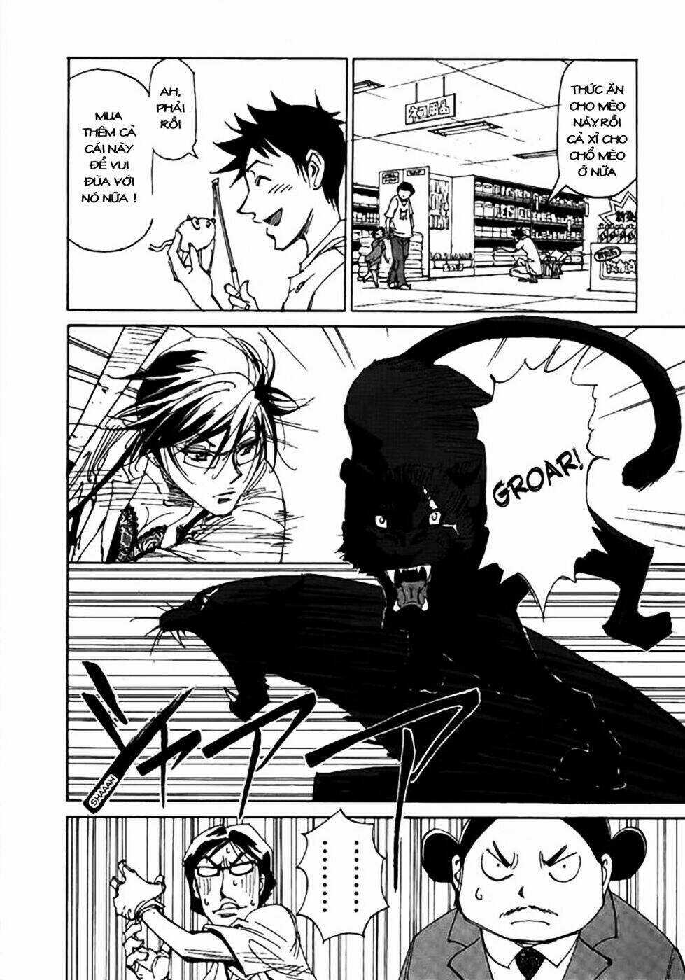 Dageki Joi Saori Chapter 4 trang 13