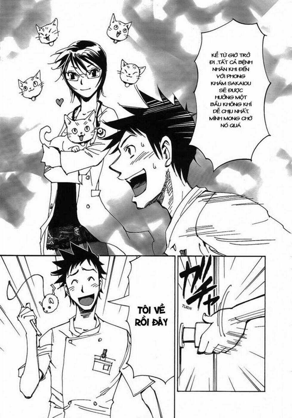 Dageki Joi Saori Chapter 4 trang 16