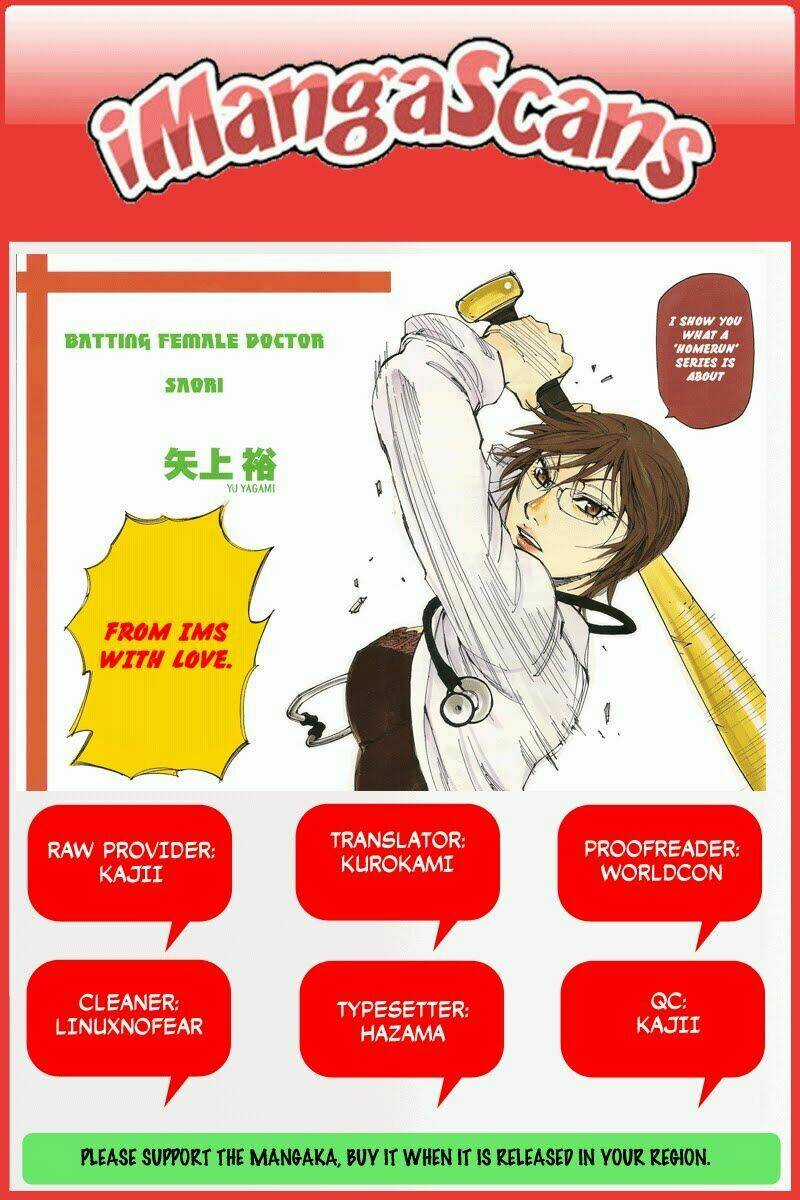 Dageki Joi Saori Chapter 4 trang 24