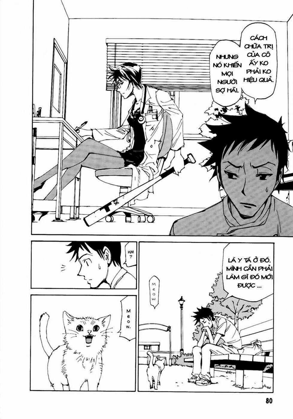 Dageki Joi Saori Chapter 4 trang 4