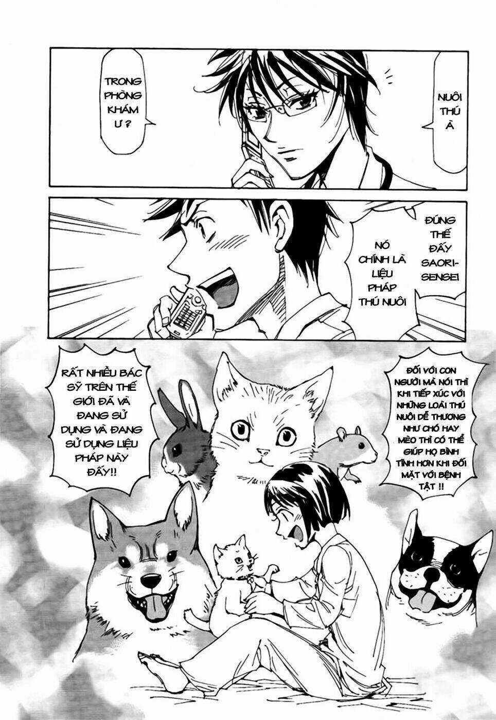 Dageki Joi Saori Chapter 4 trang 6