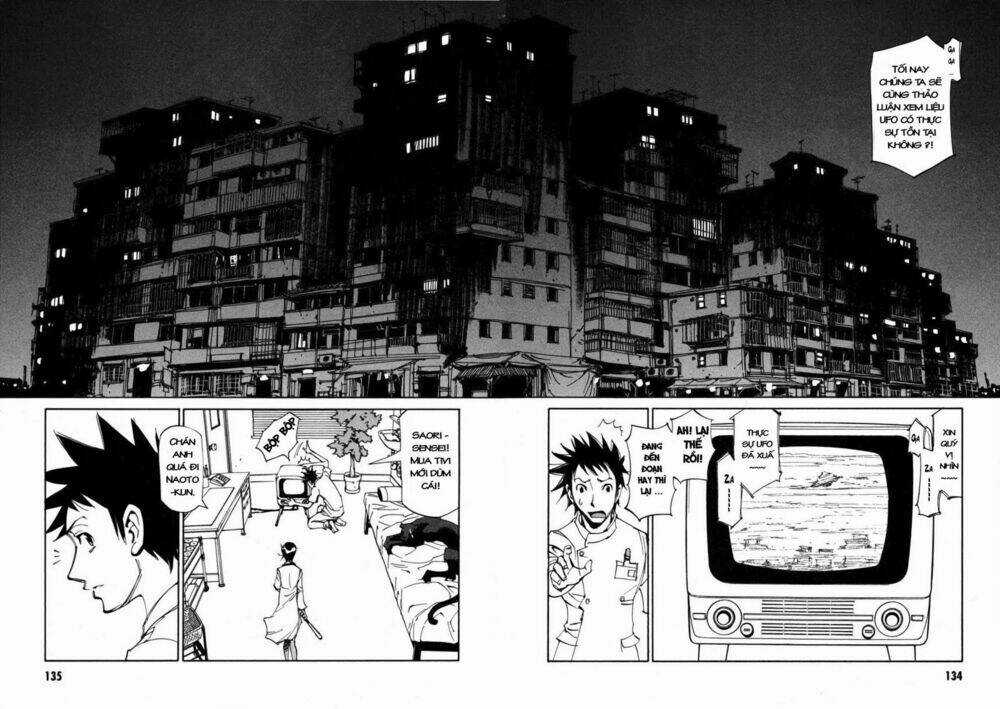 Dageki Joi Saori Chapter 6 trang 4