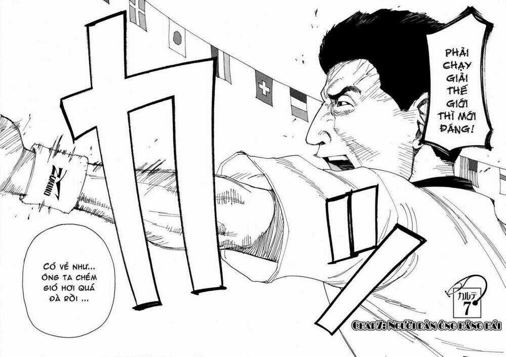 Dageki Joi Saori Chapter 7 trang 3