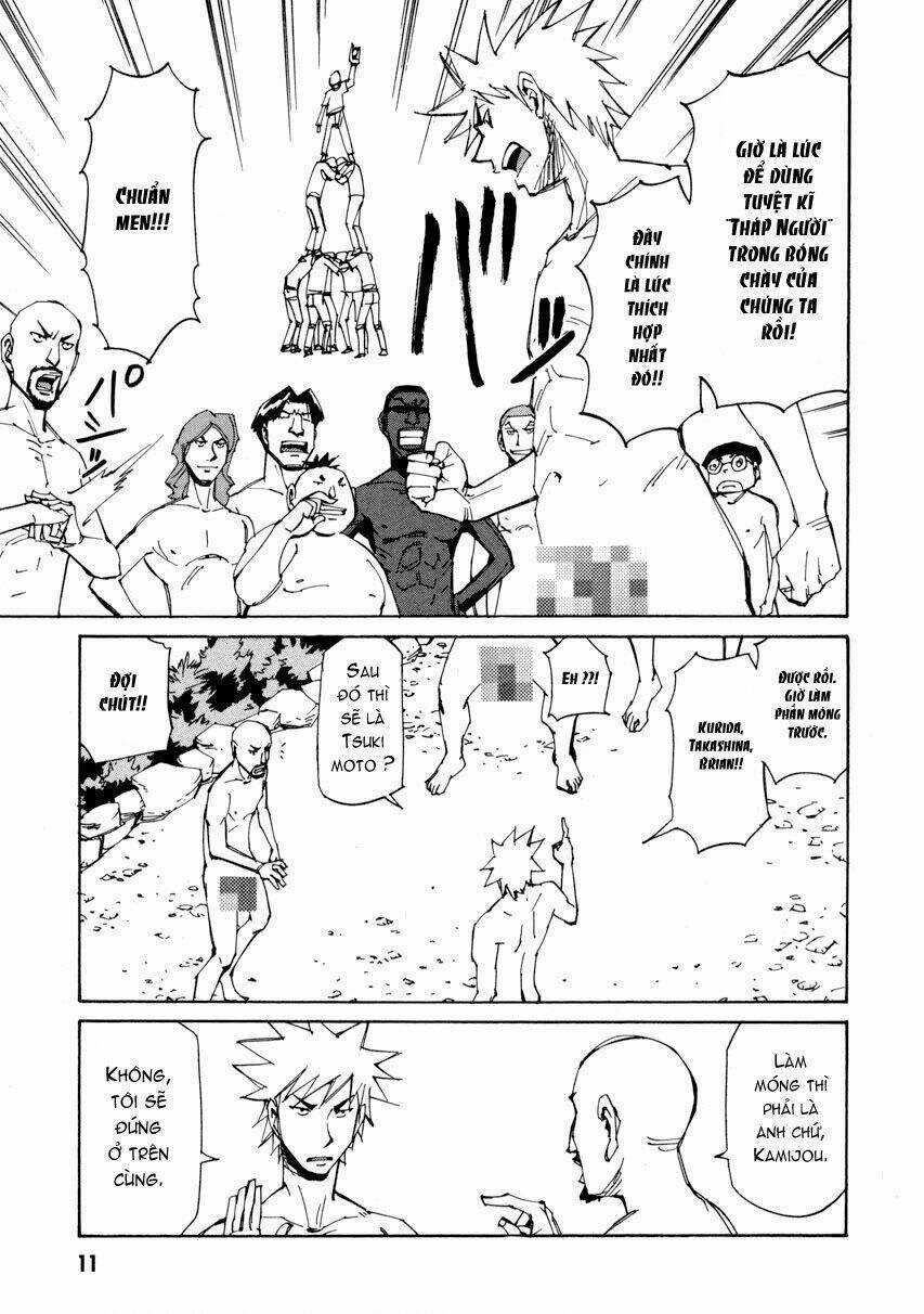 Dageki Joi Saori Chapter 8 trang 14