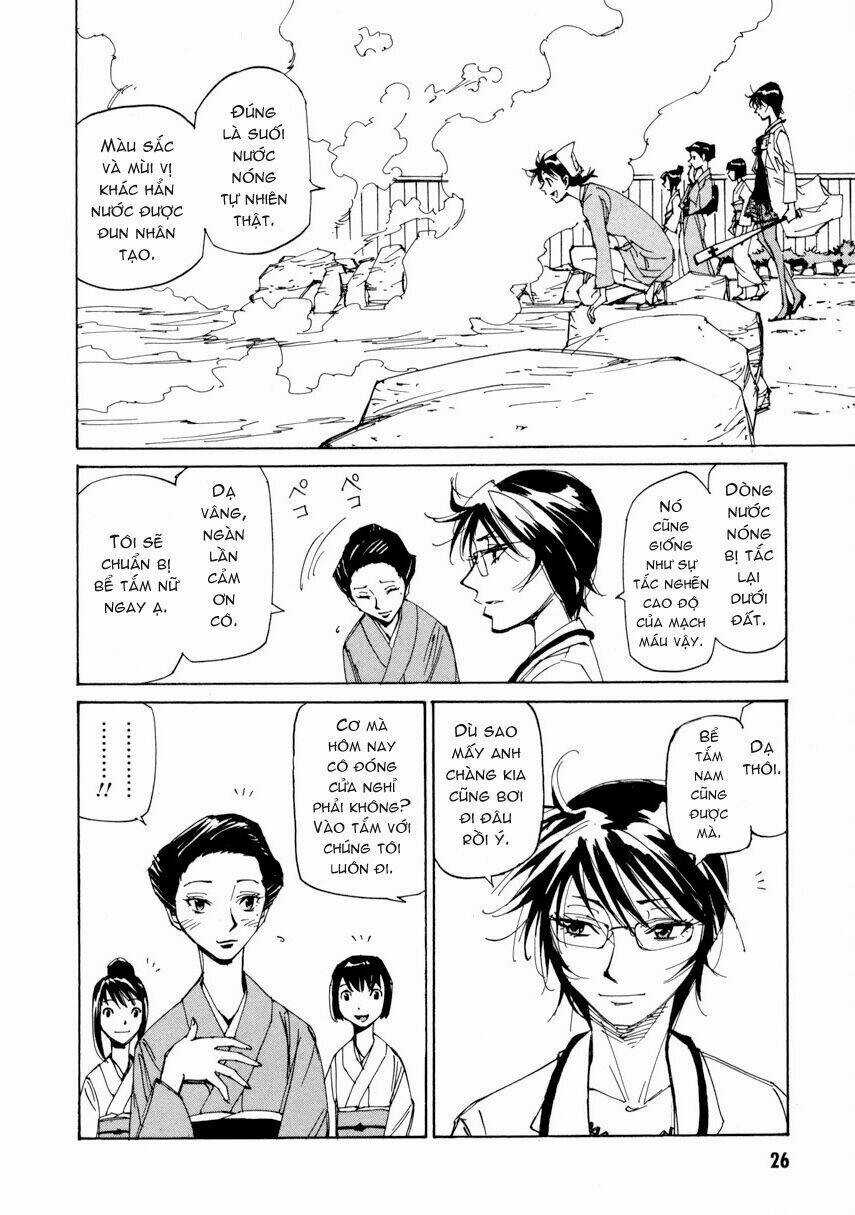 Dageki Joi Saori Chapter 8 trang 27