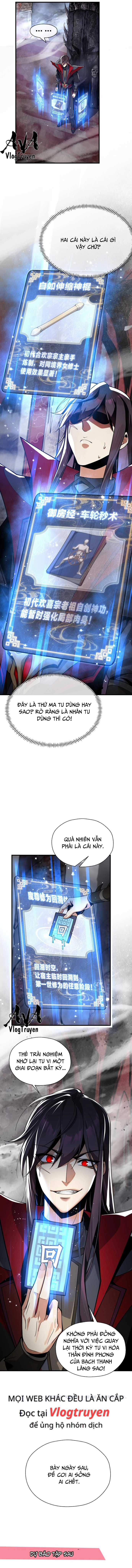Đại Ái Ma Tôn, Nữ Đồ Đệ Đều Muốn Giết Ta Chapter 3 trang 11