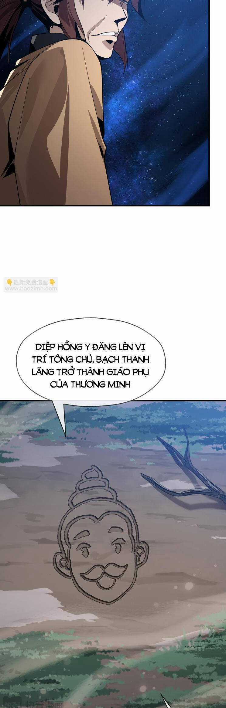 Đại Ái Ma Tôn, Nữ Đồ Đệ Đều Muốn Giết Ta Chapter 33 trang 21