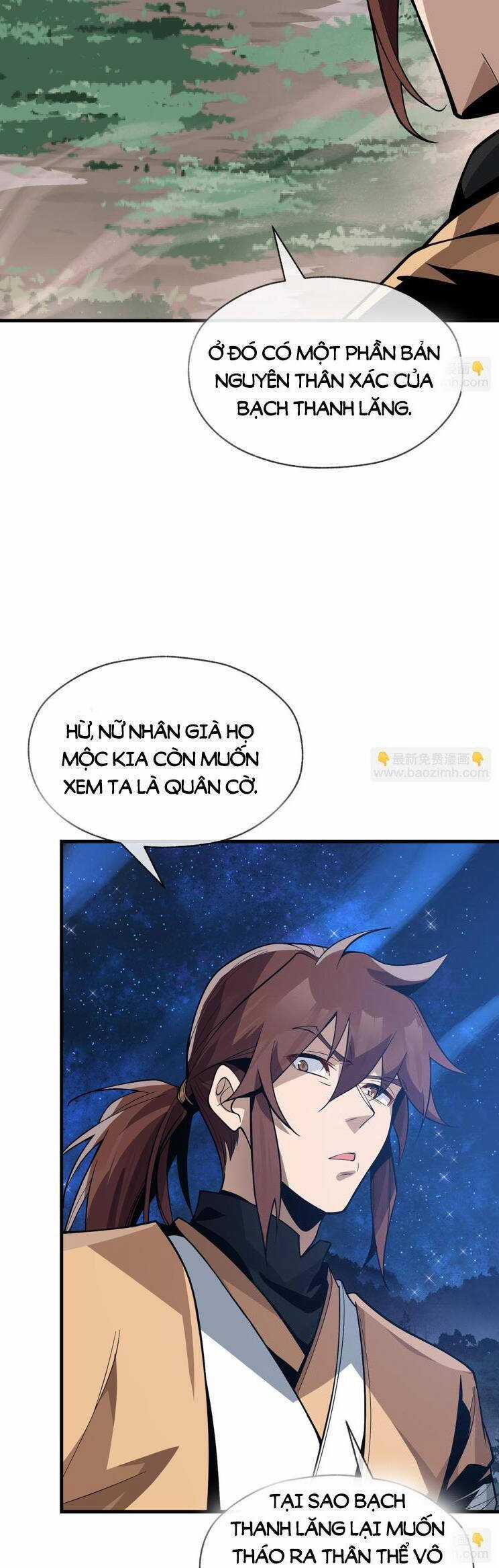 Đại Ái Ma Tôn, Nữ Đồ Đệ Đều Muốn Giết Ta Chapter 33 trang 24