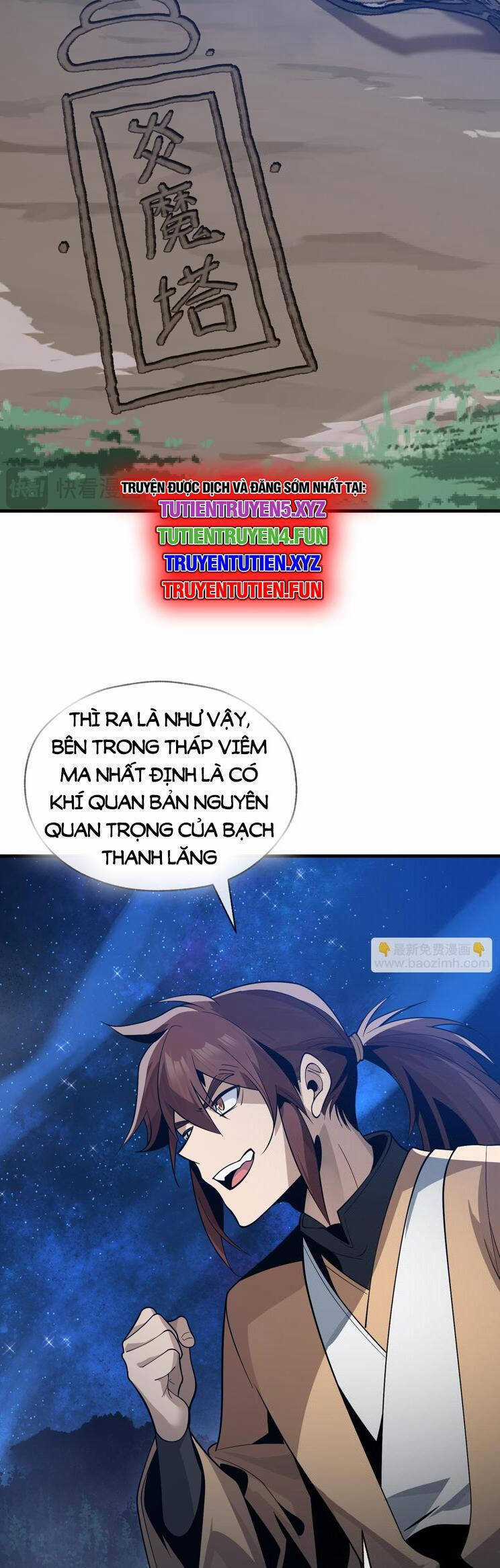 Đại Ái Ma Tôn, Nữ Đồ Đệ Đều Muốn Giết Ta Chapter 33 trang 27