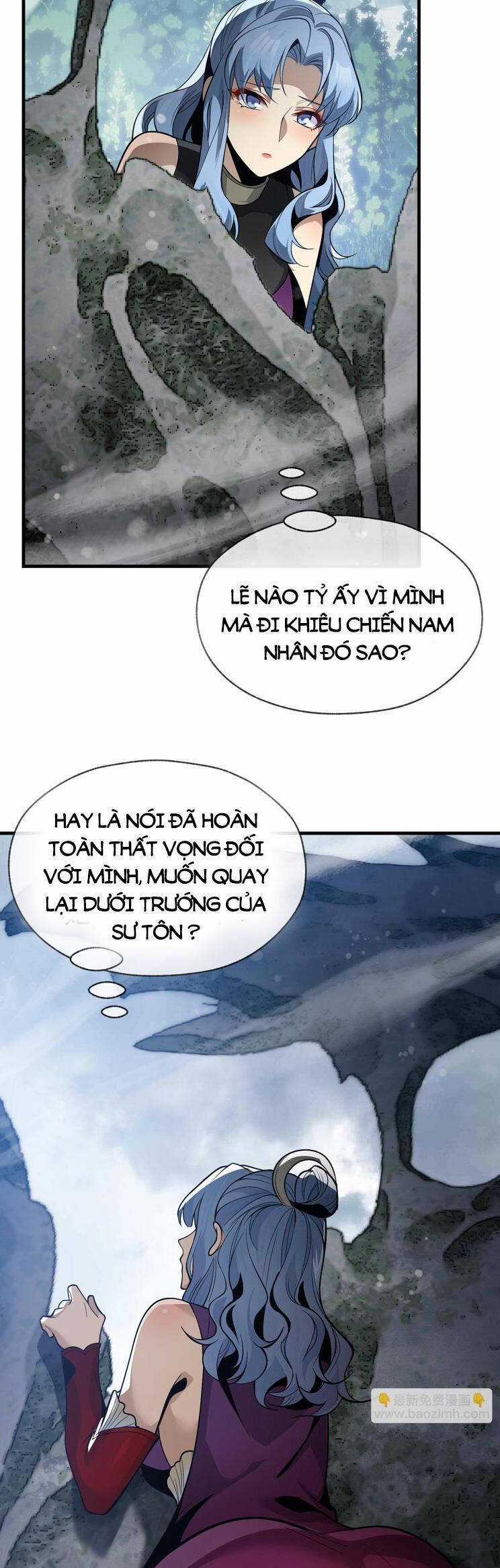 Đại Ái Ma Tôn, Nữ Đồ Đệ Đều Muốn Giết Ta Chapter 34 trang 27