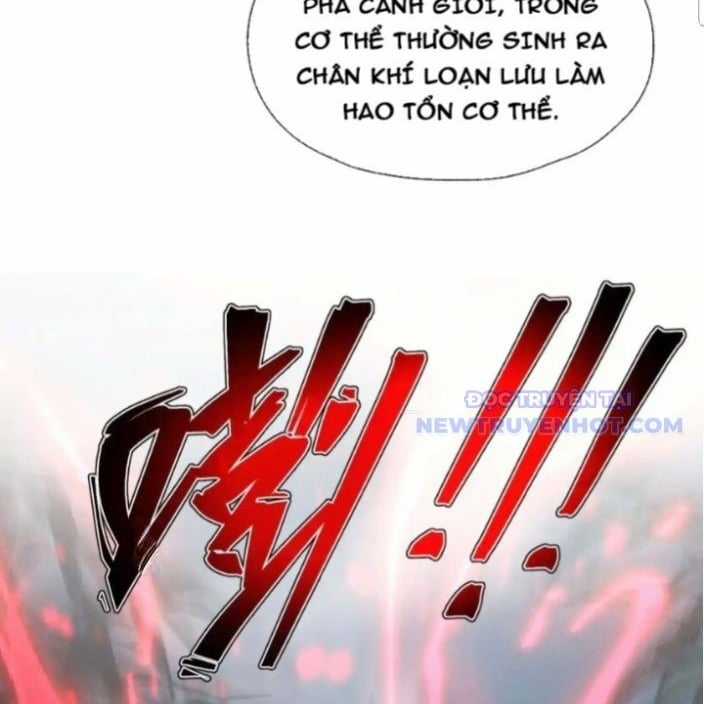 Đại Ái Ma Tôn, Nữ Đồ Đệ Đều Muốn Giết Ta Chapter 56 trang 16