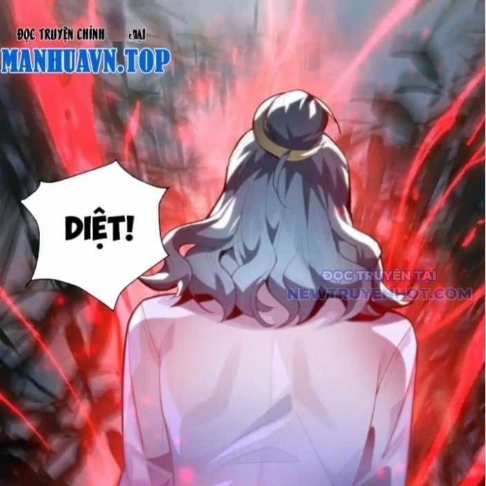 Đại Ái Ma Tôn, Nữ Đồ Đệ Đều Muốn Giết Ta Chapter 56 trang 17