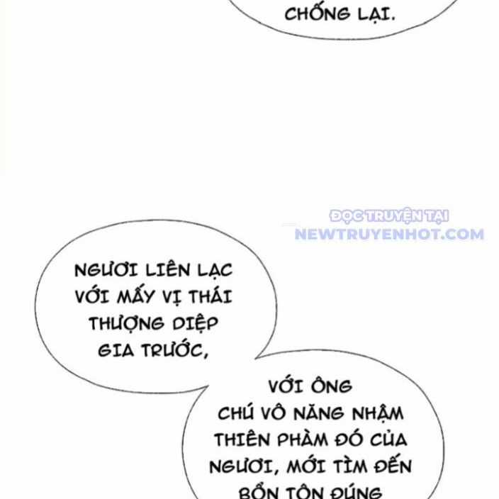 Đại Ái Ma Tôn, Nữ Đồ Đệ Đều Muốn Giết Ta Chapter 56 trang 44
