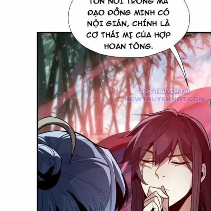 Đại Ái Ma Tôn, Nữ Đồ Đệ Đều Muốn Giết Ta Chapter 56 trang 62