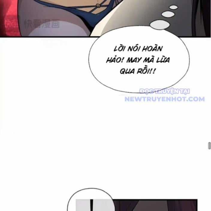 Đại Ái Ma Tôn, Nữ Đồ Đệ Đều Muốn Giết Ta Chapter 56 trang 66