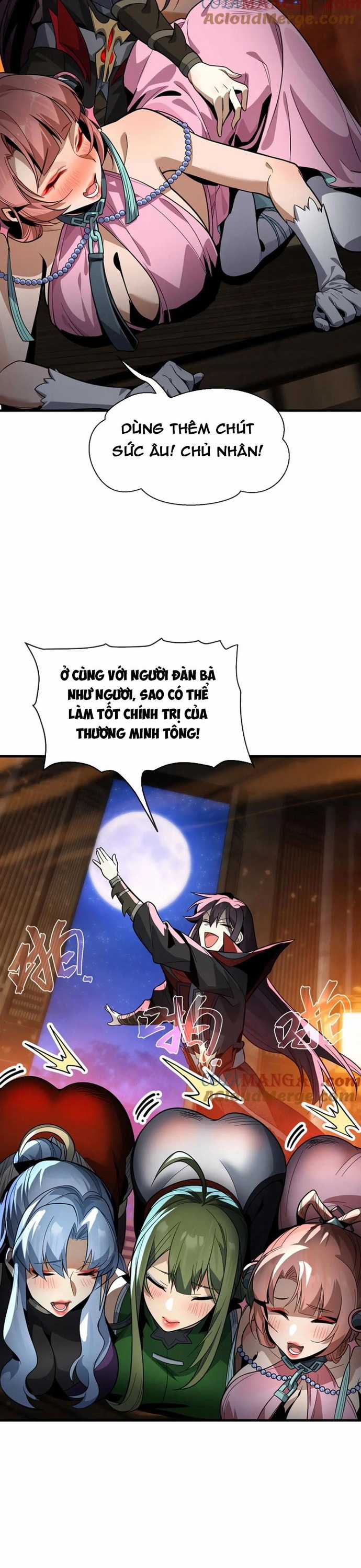 Đại Ái Ma Tôn, Nữ Đồ Đệ Đều Muốn Giết Ta Chapter 65 trang 19