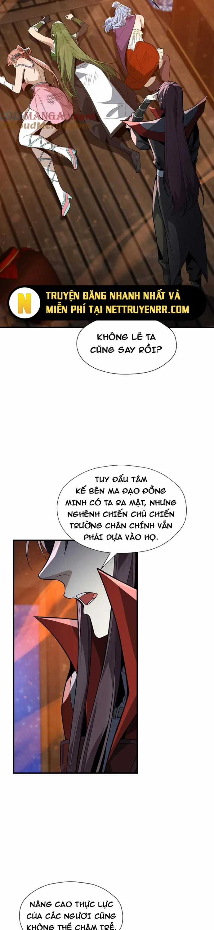 Đại Ái Ma Tôn, Nữ Đồ Đệ Đều Muốn Giết Ta Chapter 65 trang 21