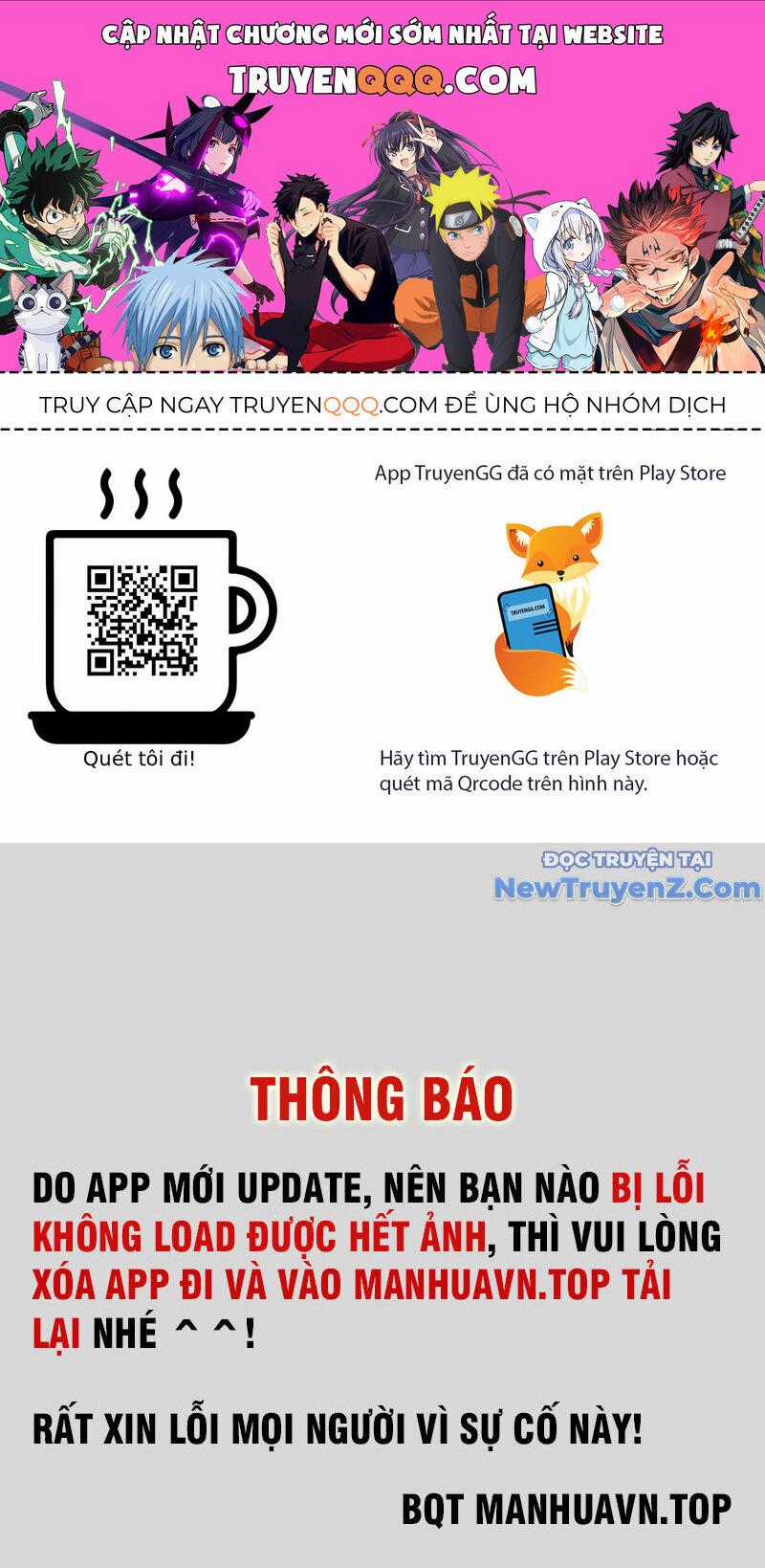 Đại Ái Ma Tôn, Nữ Đồ Đệ Đều Muốn Giết Ta Chương 67 trang 0