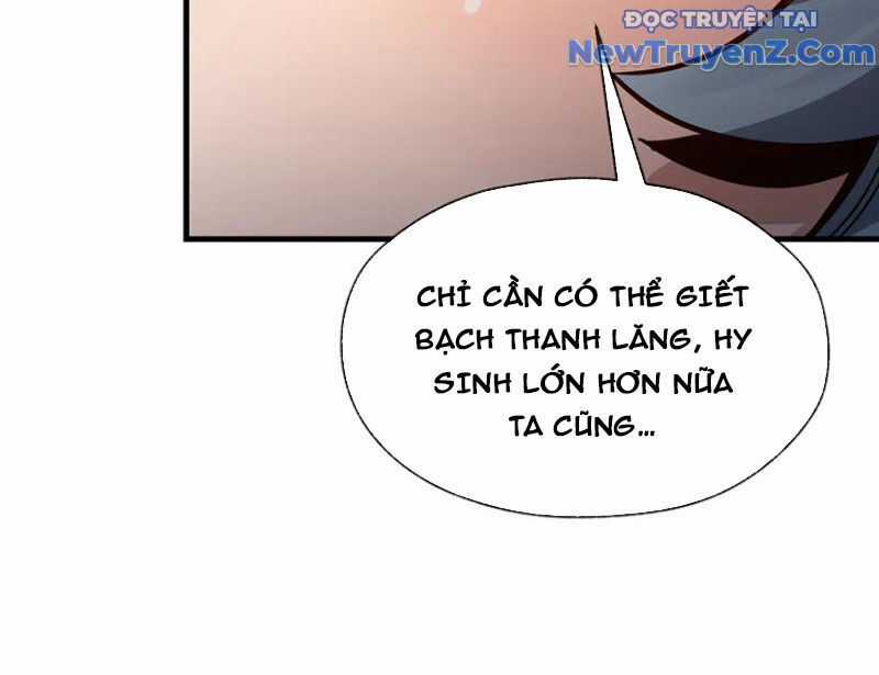 Đại Ái Ma Tôn, Nữ Đồ Đệ Đều Muốn Giết Ta Chương 67 trang 13