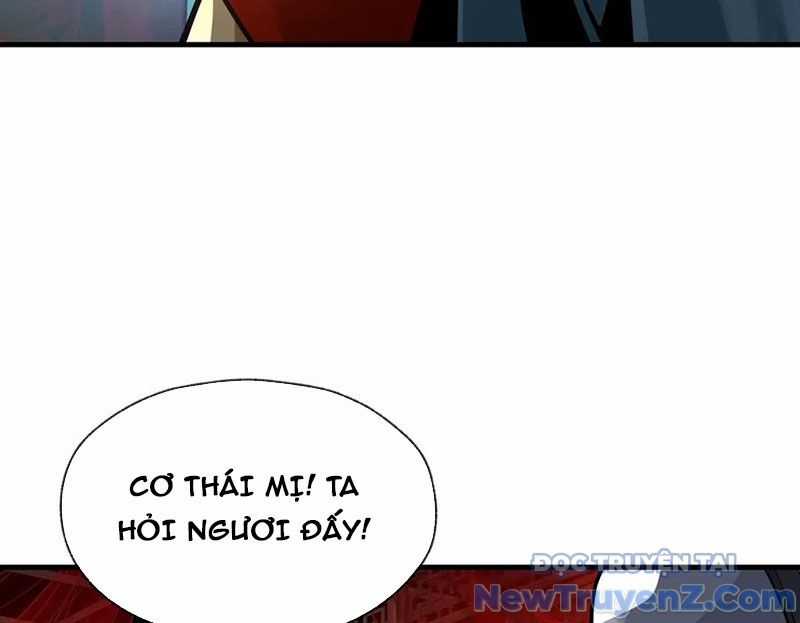 Đại Ái Ma Tôn, Nữ Đồ Đệ Đều Muốn Giết Ta Chương 76 trang 7