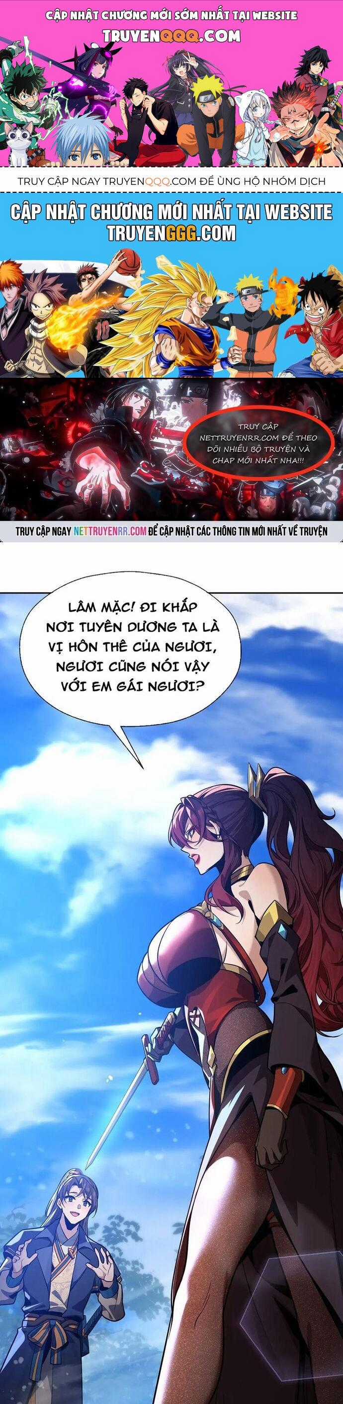 Đại Ái Ma Tôn, Nữ Đồ Đệ Đều Muốn Giết Ta Chương 77 trang 0
