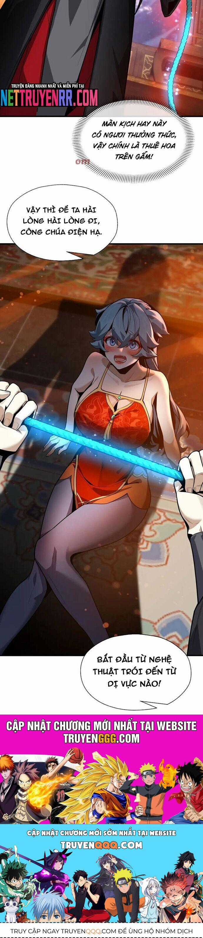 Đại Ái Ma Tôn, Nữ Đồ Đệ Đều Muốn Giết Ta Chương 77 trang 35