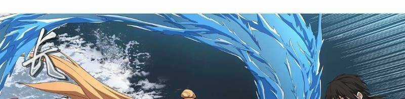 Đại Ẩn Vu Trạch Chapter 14 trang 21