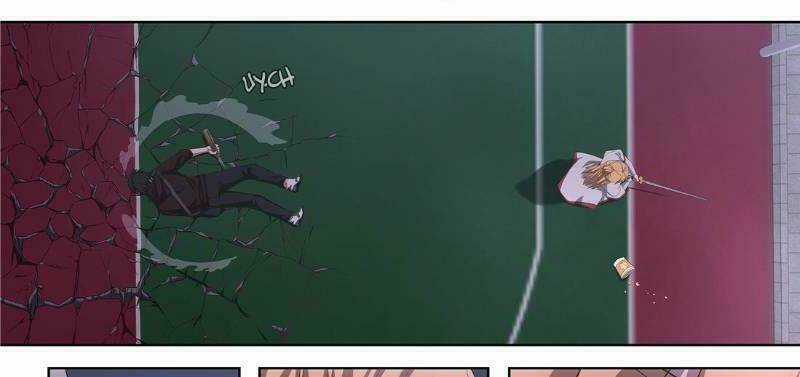 Đại Ẩn Vu Trạch Chapter 14 trang 33