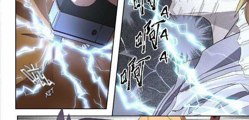 Đại Ẩn Vu Trạch Chapter 17 trang 28