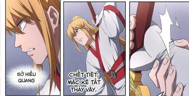 Đại Ẩn Vu Trạch Chapter 18 trang 17