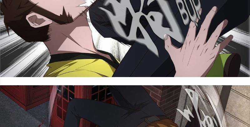 Đại Ẩn Vu Trạch Chapter 18 trang 39