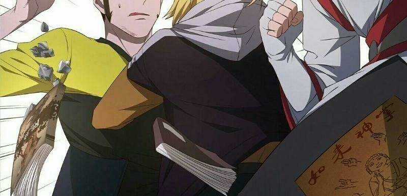 Đại Ẩn Vu Trạch Chapter 19 trang 10