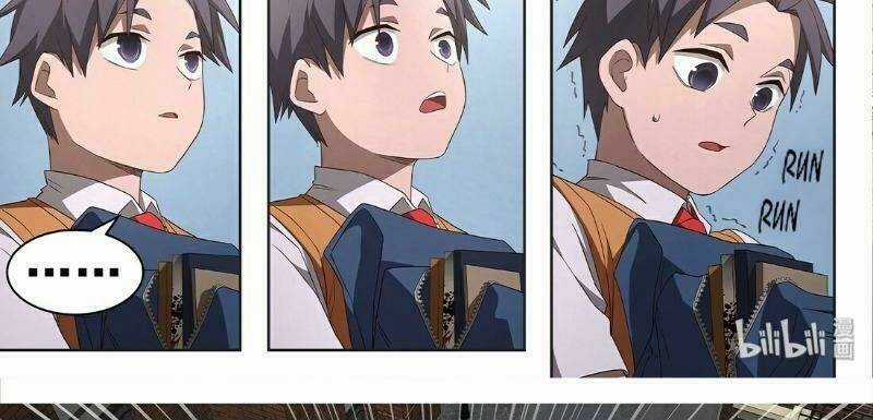 Đại Ẩn Vu Trạch Chapter 19 trang 32